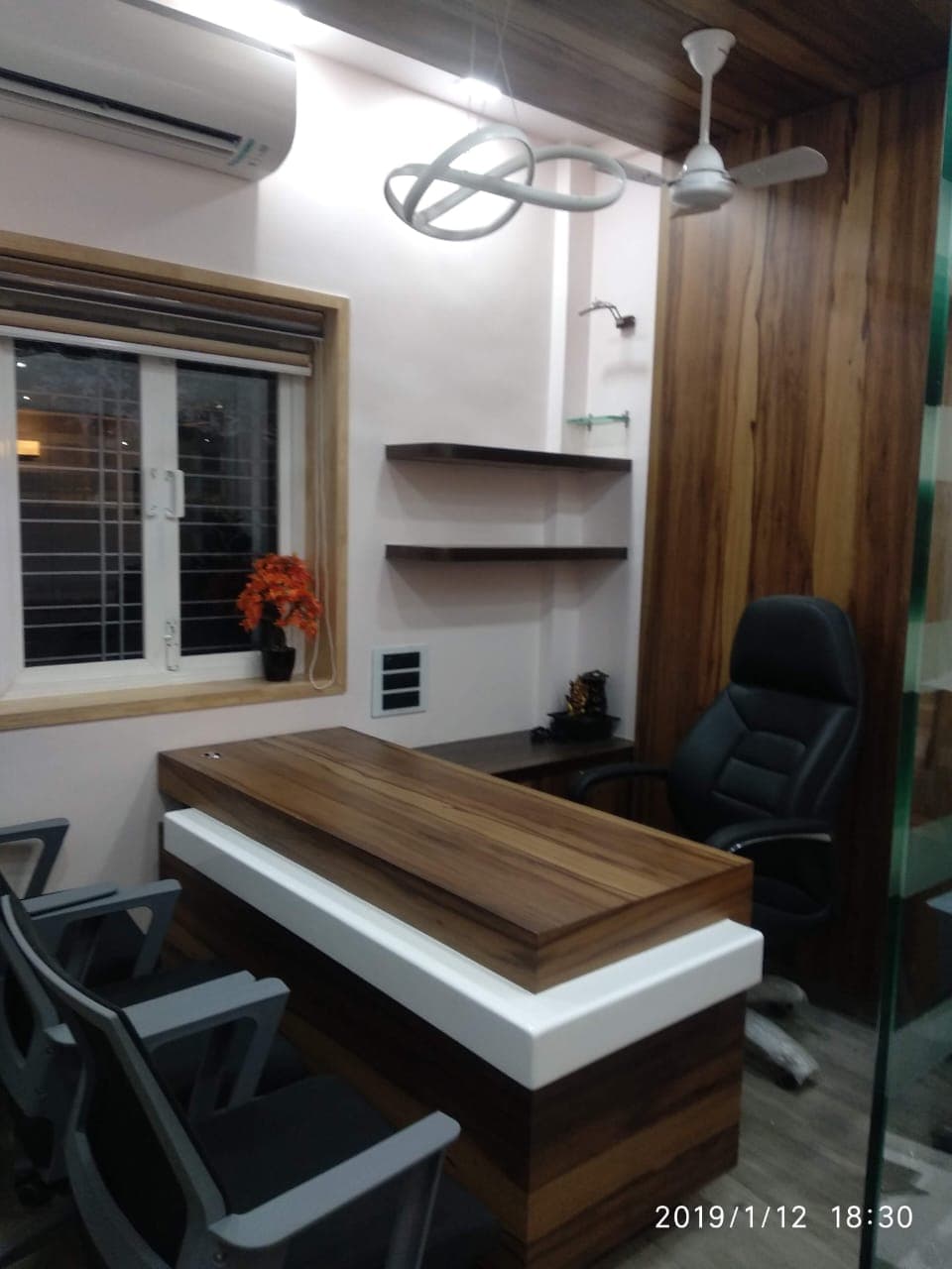 Advocate Office